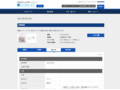 品番・商品名検索結果 | TOTO:COM-ET [コメット] 建築専門家向けサイト