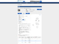 品番・商品名検索結果 | TOTO:COM-ET [コメット] 建築専門家向けサイト