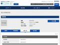 品番・商品名検索結果 | TOTO:COM-ET [コメット] 建築専門家向けサイト