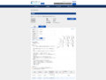 品番・商品名検索結果 | TOTO:COM-ET [コメット] 建築専門家向けサイト