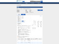 品番・商品名検索結果 | TOTO:COM-ET [コメット] 建築専門家向けサイト