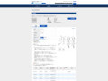 品番・商品名検索結果 | TOTO:COM-ET [コメット] 建築専門家向けサイト