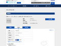 品番・商品名検索結果 | TOTO:COM-ET [コメット] 建築専門家向けサイト