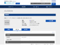 品番・商品名検索結果 | TOTO:COM-ET [コメット] 建築専門家向けサイト