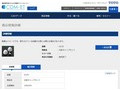 品番・商品名検索結果 | TOTO:COM-ET [コメット] 建築専門家向けサイト