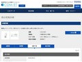 品番・商品名検索結果 | TOTO:COM-ET [コメット] 建築専門家向けサイト