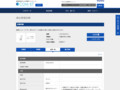 品番・商品名検索結果 | TOTO:COM-ET [コメット] 建築専門家向けサイト