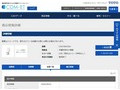 品番・商品名検索結果 | TOTO:COM-ET [コメット] 建築専門家向けサイト