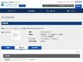 品番・商品名検索結果 | TOTO:COM-ET [コメット] 建築専門家向けサイト