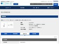 品番・商品名検索結果 | TOTO:COM-ET [コメット] 建築専門家向けサイト