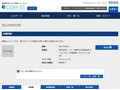 品番・商品名検索結果 | TOTO:COM-ET [コメット] 建築専門家向けサイト