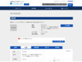 品番・商品名検索結果 | TOTO:COM-ET [コメット] 建築専門家向けサイト