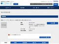 品番・商品名検索結果 | TOTO:COM-ET [コメット] 建築専門家向けサイト