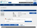 品番・商品名検索結果 | TOTO:COM-ET [コメット] 建築専門家向けサイト