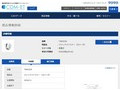 品番・商品名検索結果 | TOTO:COM-ET [コメット] 建築専門家向けサイト