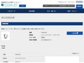 品番・商品名検索結果 | TOTO:COM-ET [コメット] 建築専門家向けサイト