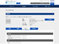 品番・商品名検索結果 | TOTO:COM-ET [コメット] 建築専門家向けサイト