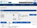 品番・商品名検索結果 | TOTO:COM-ET [コメット] 建築専門家向けサイト