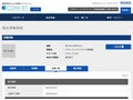 品番・商品名検索結果 | TOTO:COM-ET [コメット] 建築専門家向けサイト