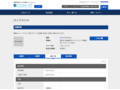 品番・商品名検索結果 | TOTO:COM-ET [コメット] 建築専門家向けサイト