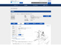品番・商品名検索結果 | TOTO:COM-ET [コメット] 建築専門家向けサイト