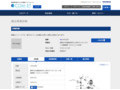品番・商品名検索結果 | TOTO:COM-ET [コメット] 建築専門家向けサイト
