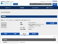 品番・商品名検索結果 | TOTO:COM-ET [コメット] 建築専門家向けサイト