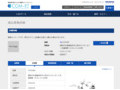 品番・商品名検索結果 | TOTO:COM-ET [コメット] 建築専門家向けサイト