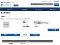 品番・商品名検索結果 | TOTO:COM-ET [コメット] 建築専門家向けサイト
