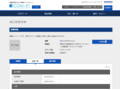 品番・商品名検索結果 | TOTO:COM-ET [コメット] 建築専門家向けサイト