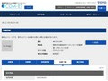 品番・商品名検索結果 | TOTO:COM-ET [コメット] 建築専門家向けサイト