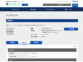 品番・商品名検索結果 | TOTO:COM-ET [コメット] 建築専門家向けサイト
