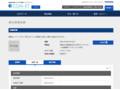 品番・商品名検索結果 | TOTO:COM-ET [コメット] 建築専門家向けサイト