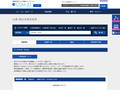 品番・商品名検索結果 | TOTO:COM-ET [コメット] 建築専門家向けサイト