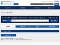 全カラー検索結果 | TOTO:COM-ET [コメット] 建築専門家向けサイト