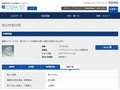 品番・商品名検索結果 | TOTO:COM-ET [コメット] 建築専門家向けサイト