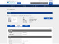 品番・商品名検索結果 | TOTO:COM-ET [コメット] 建築専門家向けサイト