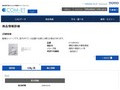 品番・商品名検索結果 | TOTO:COM-ET [コメット] 建築専門家向けサイト