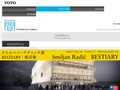 Smiljan Radić: BESTIARY | About the Exhibitor | TOTO GALLERY·MA