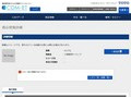品番・商品名検索結果 | TOTO:COM-ET [コメット] 建築専門家向けサイト