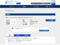 品番・商品名検索結果 | TOTO:COM-ET [コメット] 建築専門家向けサイト