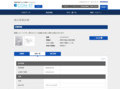 品番・商品名検索結果 | TOTO:COM-ET [コメット] 建築専門家向けサイト