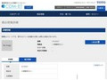 品番・商品名検索結果 | TOTO:COM-ET [コメット] 建築専門家向けサイト