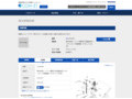 品番・商品名検索結果 | TOTO:COM-ET [コメット] 建築専門家向けサイト