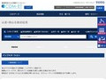 品番・商品名検索結果 | TOTO:COM-ET [コメット] 建築専門家向けサイト