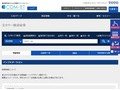 全カラー検索結果 | TOTO:COM-ET [コメット] 建築専門家向けサイト