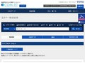 全カラー検索結果 | TOTO:COM-ET [コメット] 建築専門家向けサイト