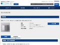 品番・商品名検索結果 | TOTO:COM-ET [コメット] 建築専門家向けサイト