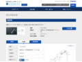 品番・商品名検索結果 | TOTO:COM-ET [コメット] 建築専門家向けサイト