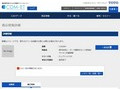 品番・商品名検索結果 | TOTO:COM-ET [コメット] 建築専門家向けサイト